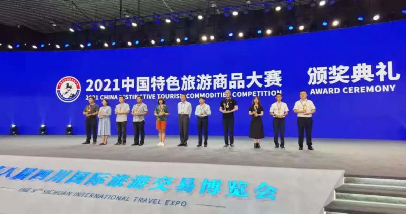 速來圍觀 || 快來太極莊薅羊毛啦??！