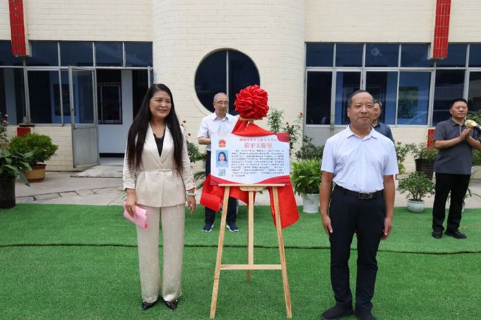 匯聚民生，共促發(fā)展——解放區(qū)崔平人大代表工作室正式掛牌成立