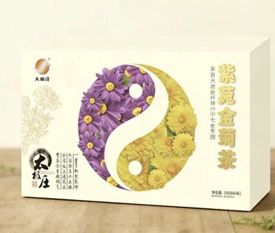 太極莊新品上市！多款爆品強(qiáng)勢(shì)來(lái)襲，承包你全年健康儀式感！